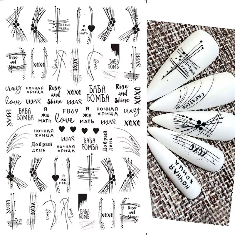 1PCS Black White Butterfly Laser Nail Stickers Y2K Nail Art Decoration Abstract Lines Bronzing Flowers Stickers for Nails